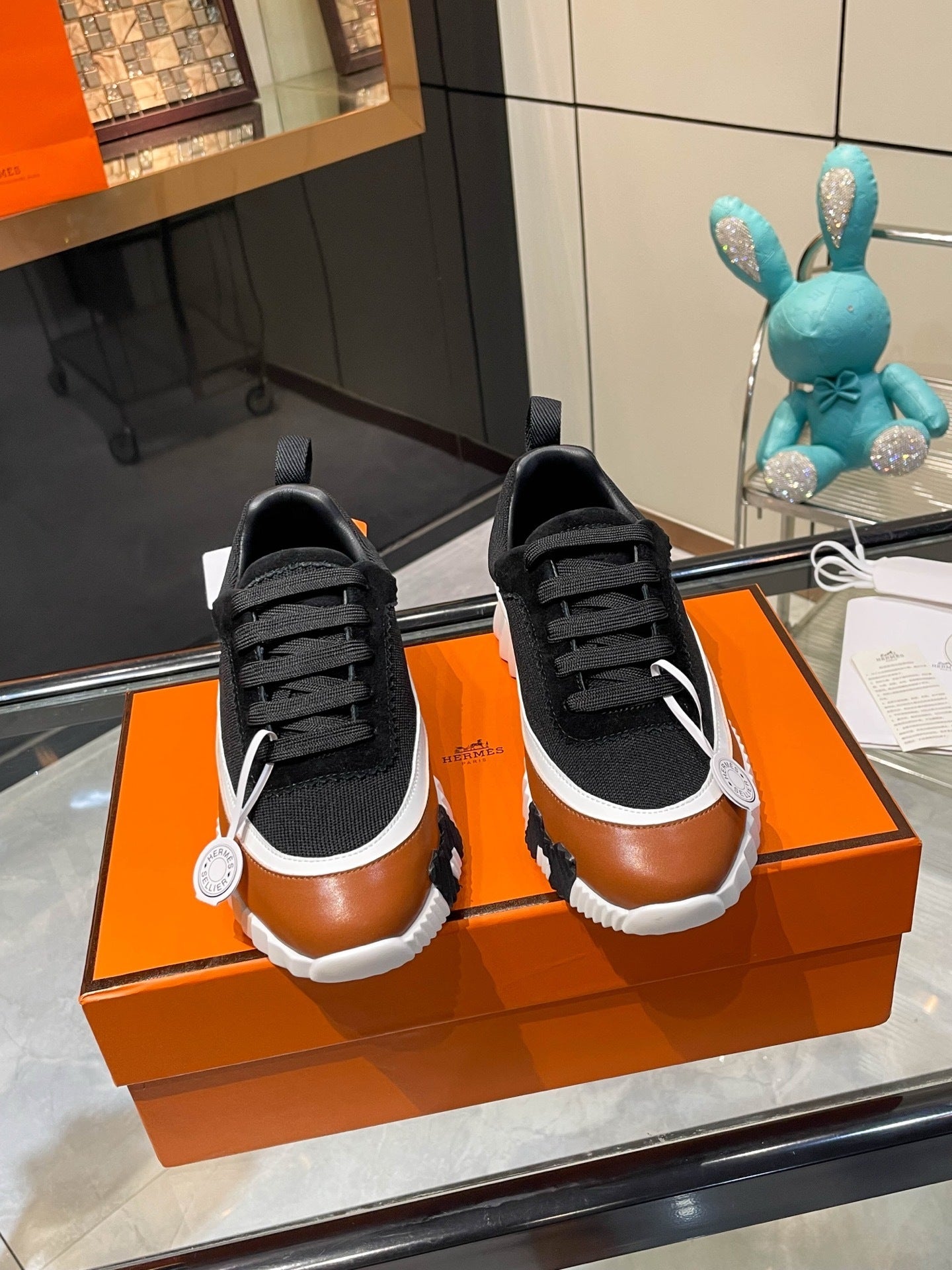 H Striped Leather Sneakers