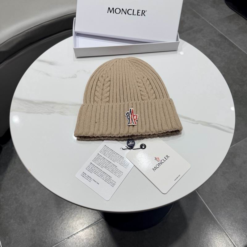 Classic Ribbed Beanie Hat