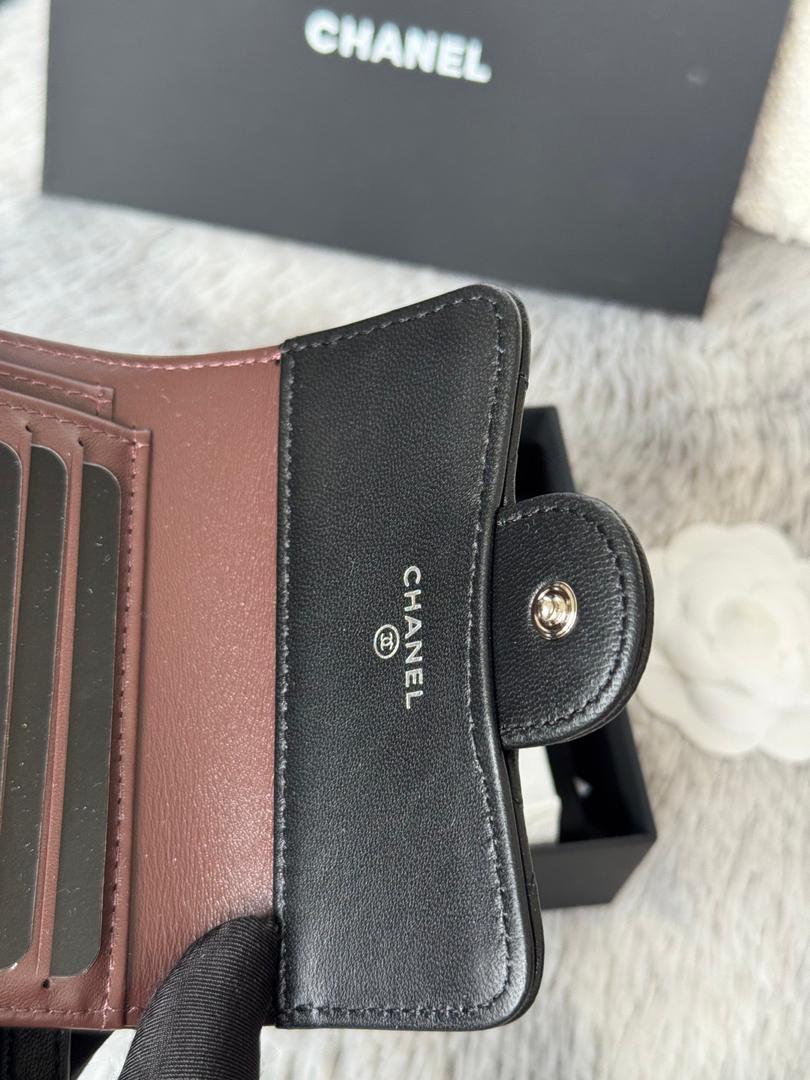 Black Quilted Wallet