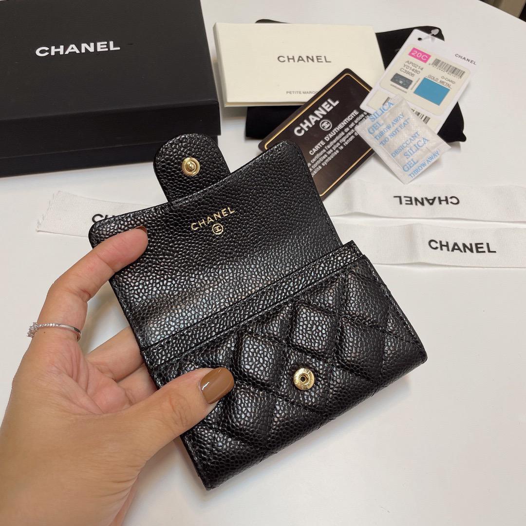 Quilted Flap Wallet