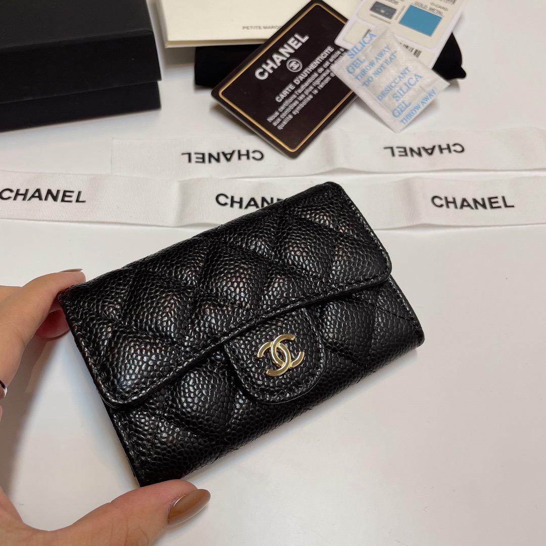 Quilted Flap Wallet