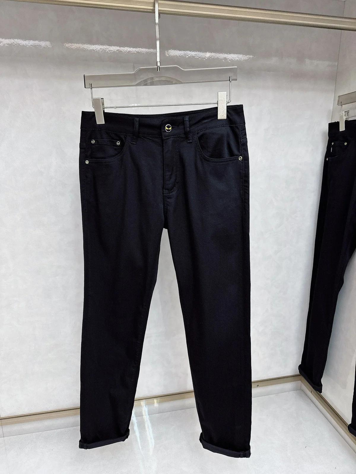 Men’s Premium Tailored Jeans