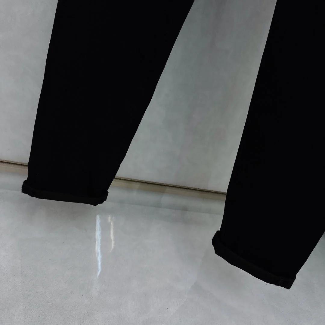 Men’s Premium Tailored Jeans