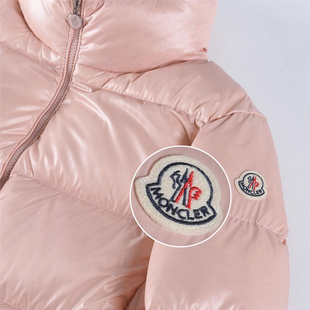 Lightweight Glossy Puffer Jacket
