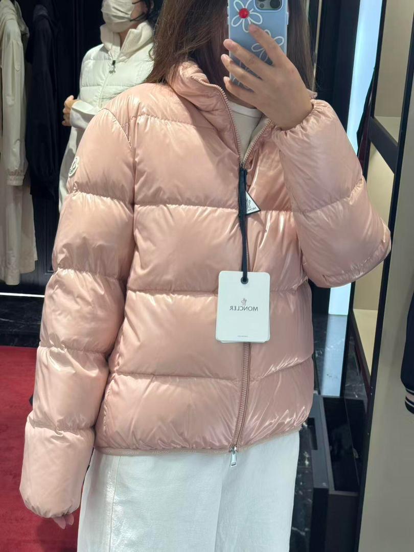 Lightweight Glossy Puffer Jacket