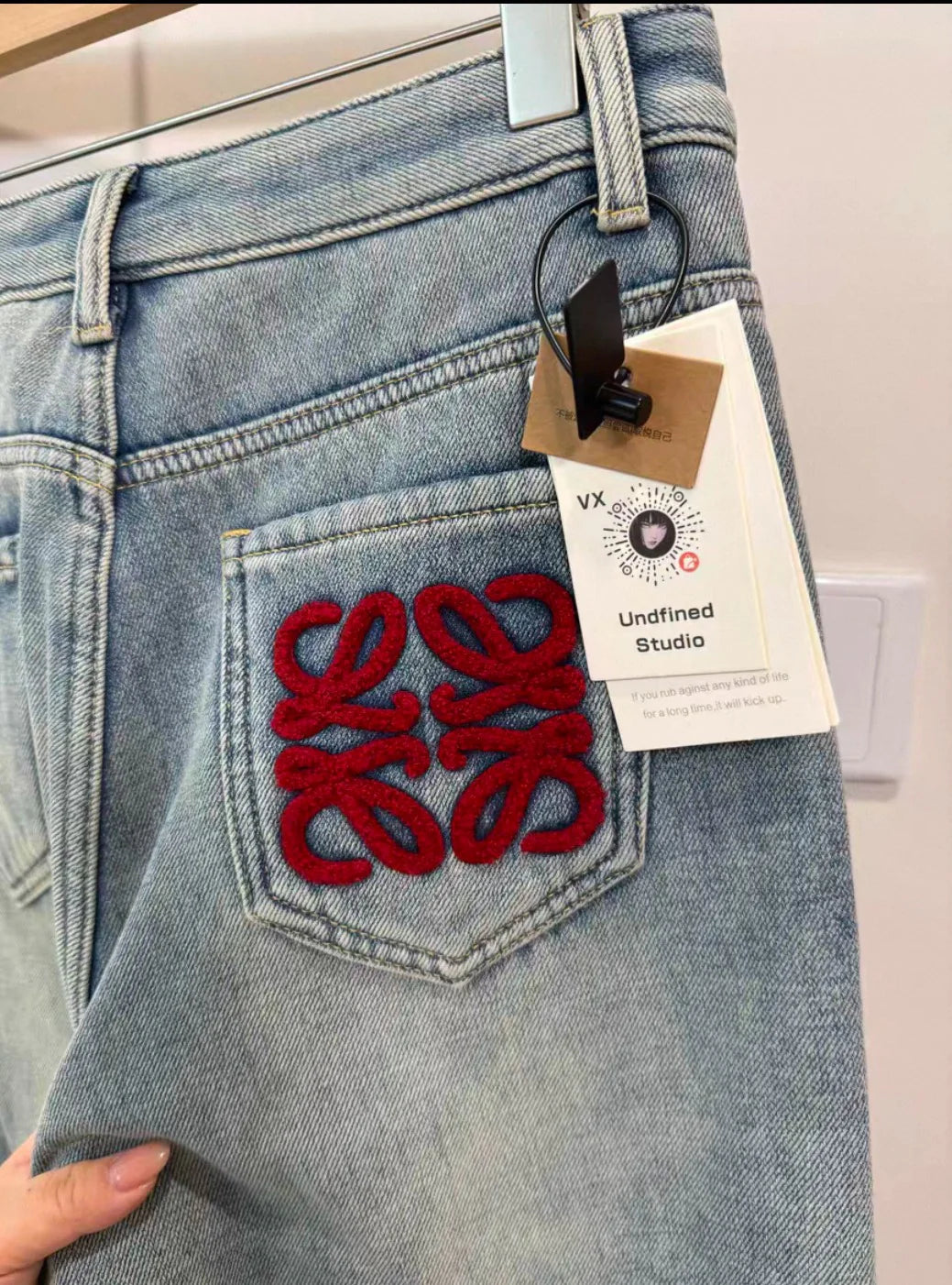 Fleece-Lined Denim Pants