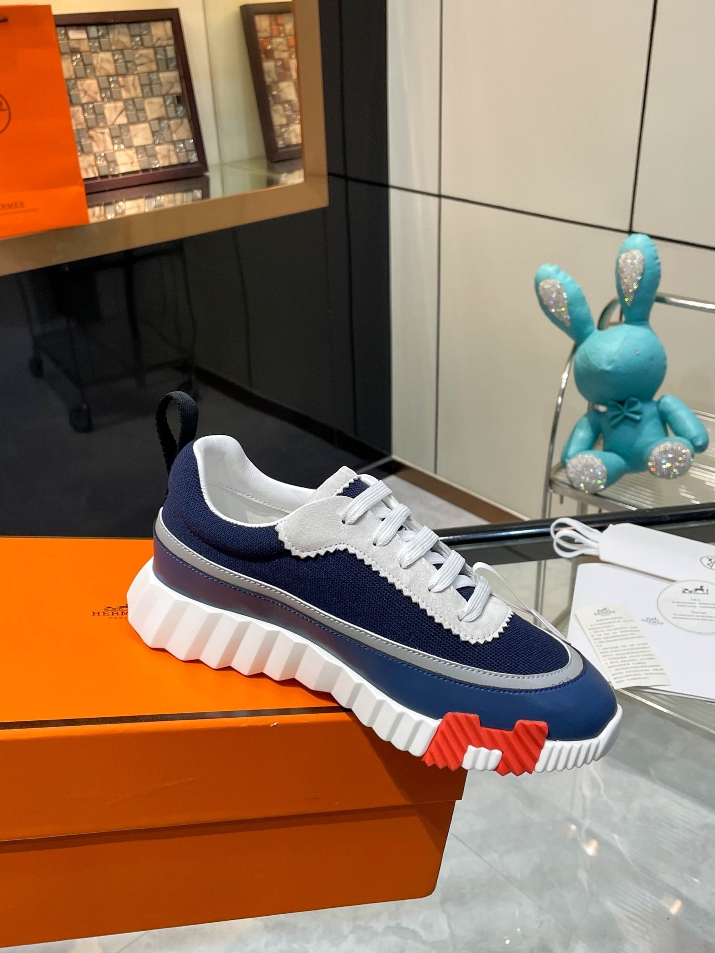 H Striped Leather Sneakers